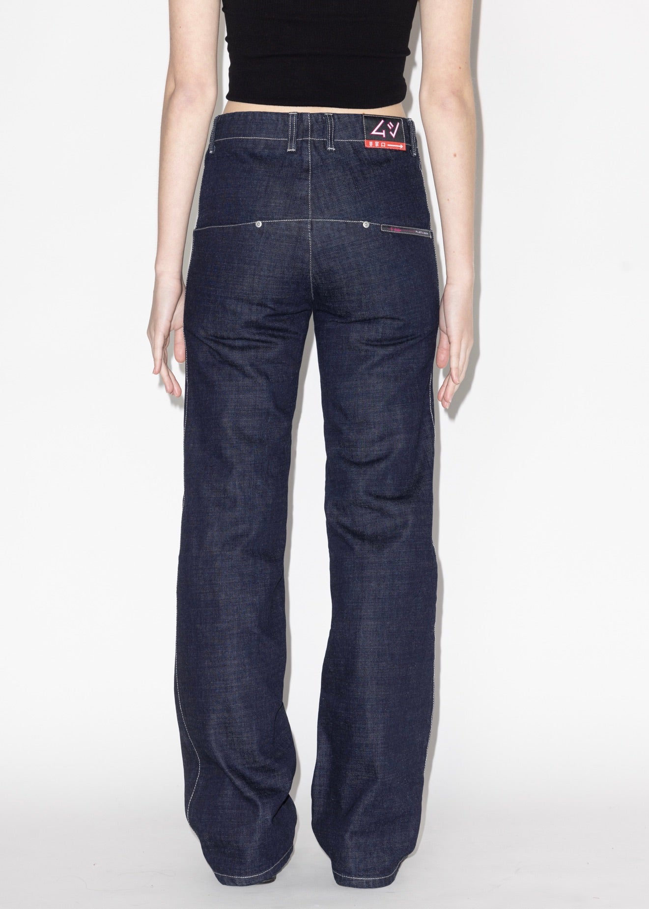 Flatliner - Waisted Cut - Red label